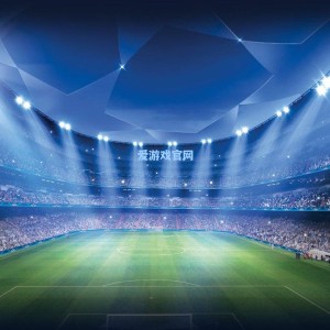 当世界最小众球迷相遇，这支深藏不露的球队，你知道吗？