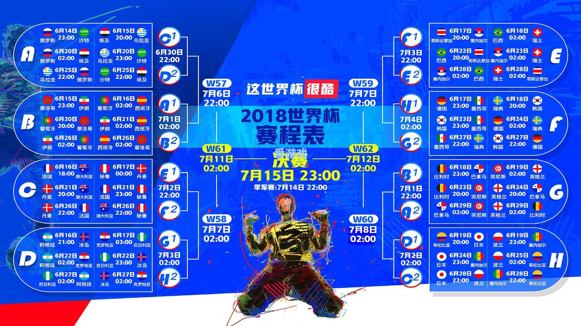 70岁老人古奚之年执剑柄,我的目标是参加世锦赛