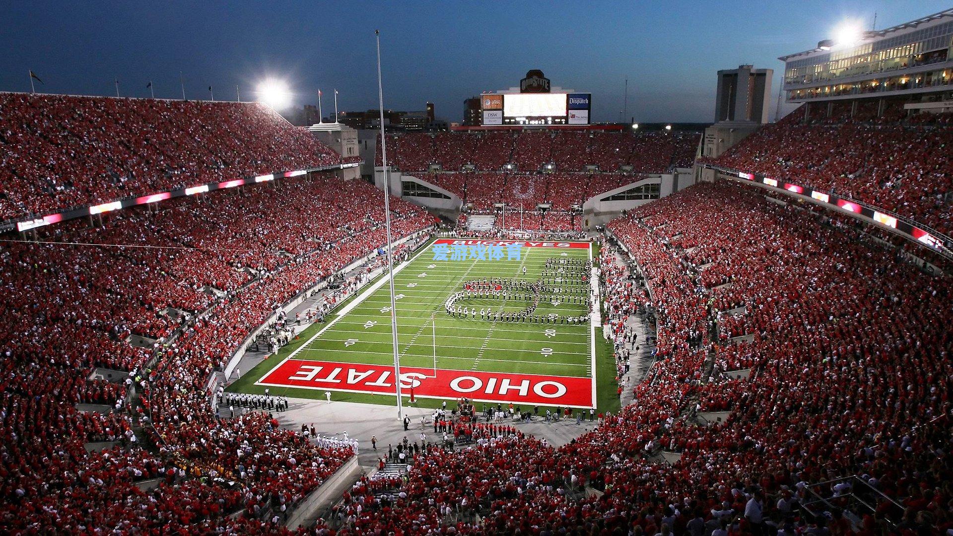 托蒂含泪回忆退役之痛，坦言罗马当时的态度让我心碎