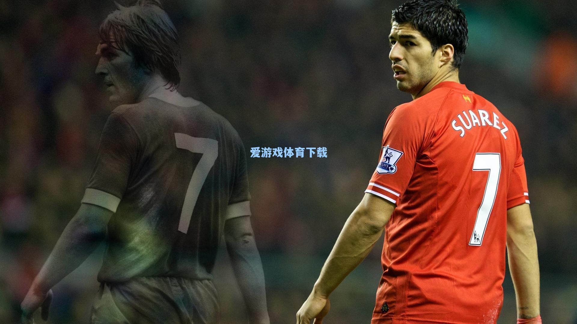 红军再遇十字路口，四连败阴霾重现，克洛普时代新挑战来临