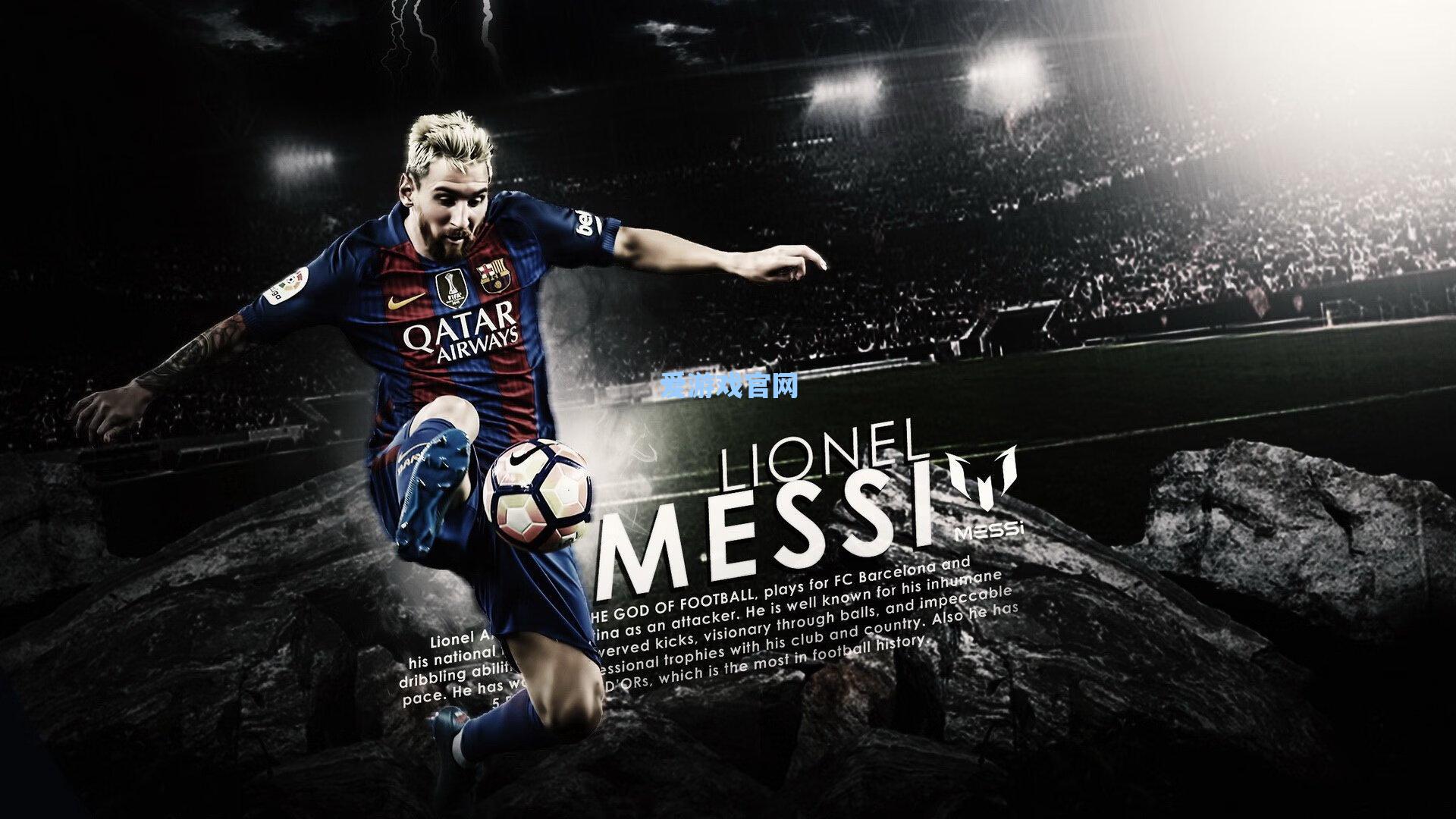 马德里竞技的赛季命运悬于德比？主席塞雷佐誓言，胜利属于每一个对手