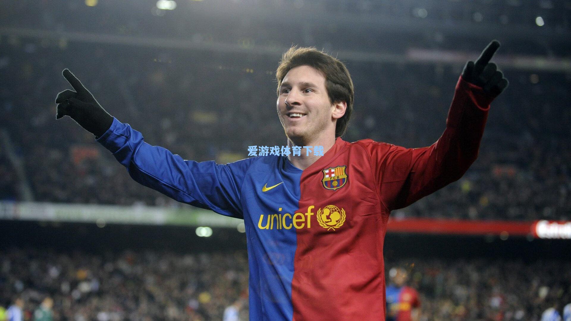 绿茵传承再谱新篇 迷你罗沙特U16联赛任意球绝技惊艳四座