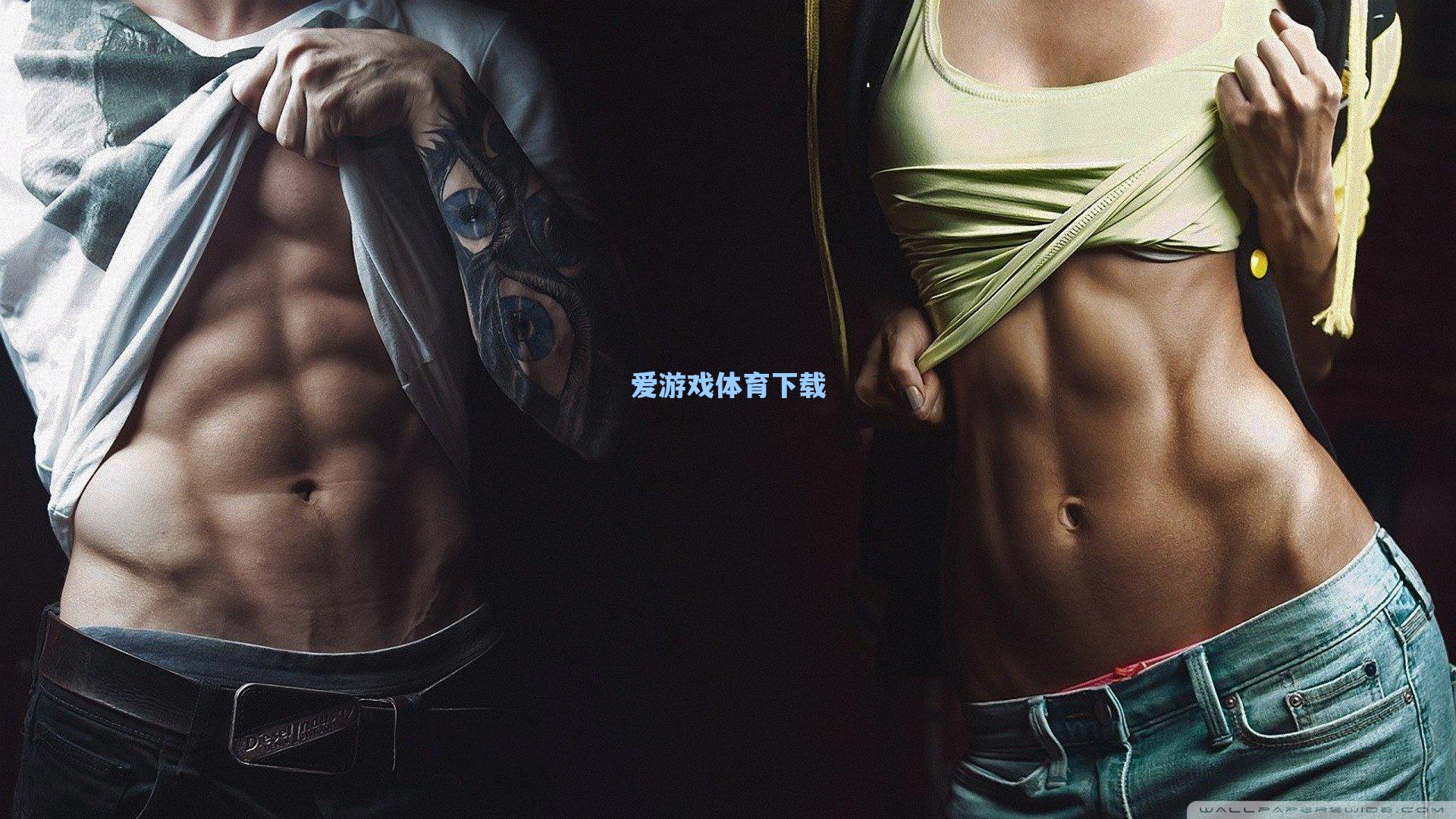 巴黎极端球迷组织非法燃放焰火庆祝成立二十周年 警方介入调查